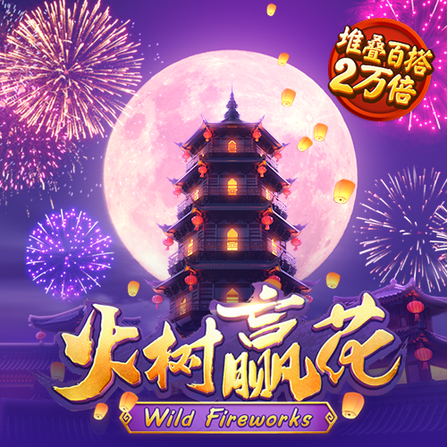 华体育app官方下载下载