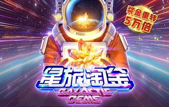 非凡体育app官网下载