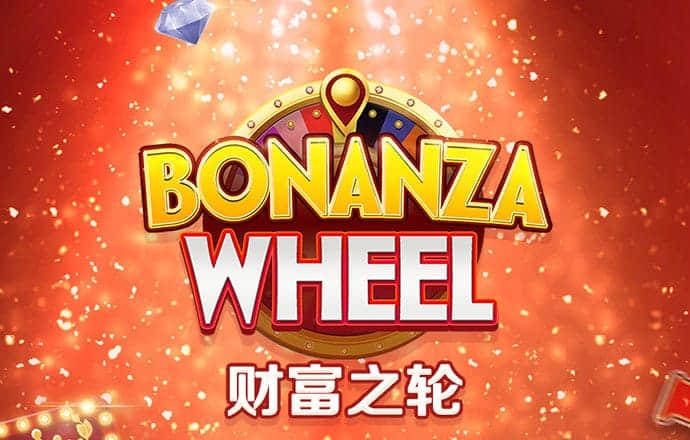 emc易倍体育app官方下载