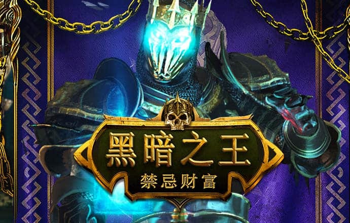 胜利体育平台