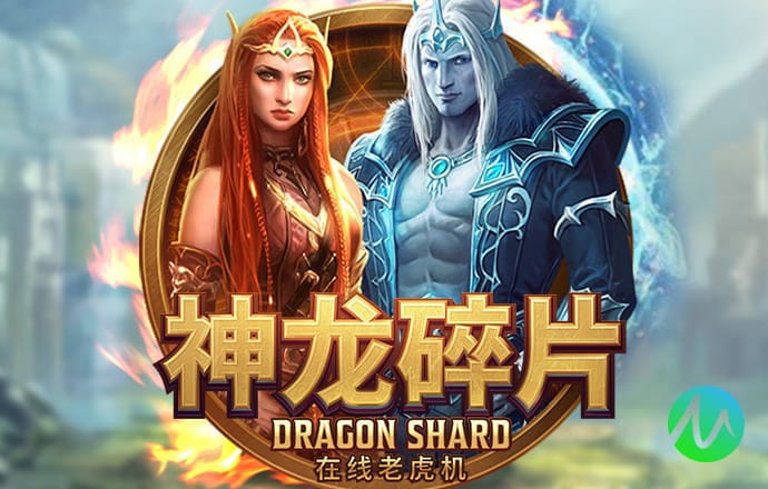 幸运彩票app官方版下载