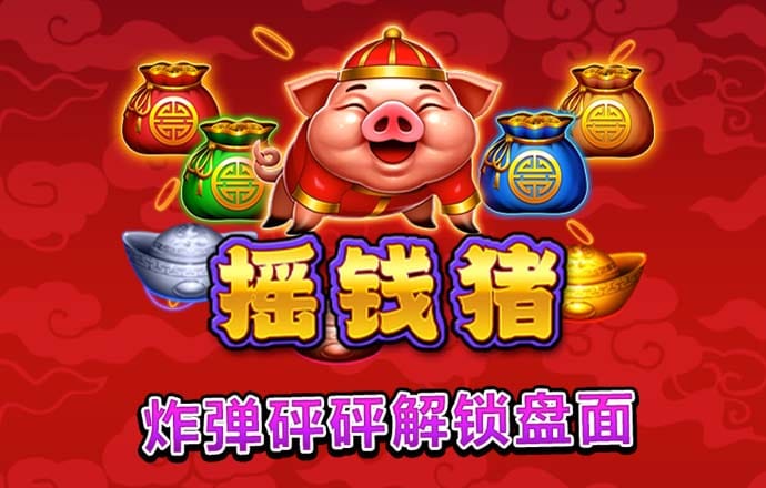 beat·365(手机)中文官方网站